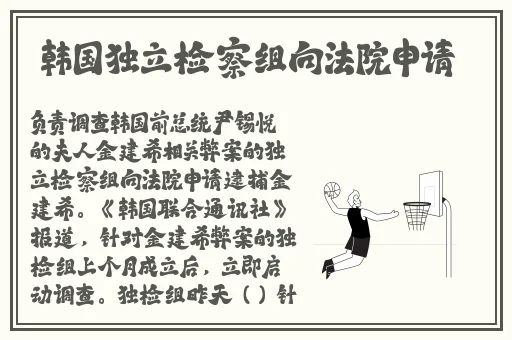 国色天香V天美传媒麻豆